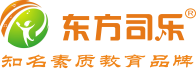 东方司乐