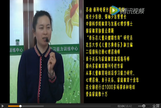QQ截图20171026160559.png