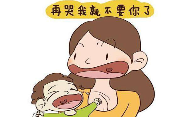 那里有锻炼儿童情绪班.jpg