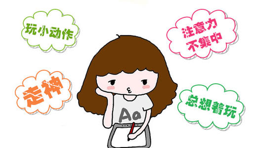 u=288491864,1110605778&fm=26&gp=0.jpg